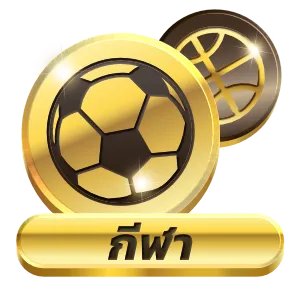 biowin99