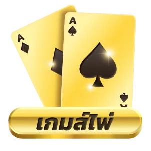 biowin99 สล็อต
