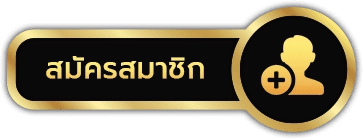 biowin99